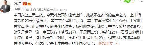 我们最近在德甲的战绩并不好，今天虽然大家踢得很有激情，但是我们没能把握机会。